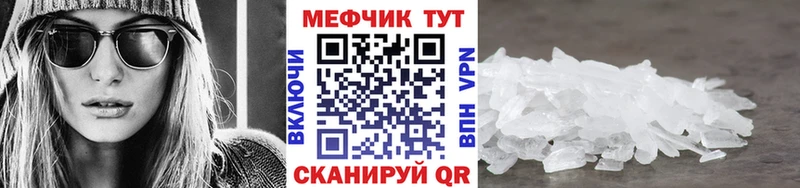 Купить наркоту Новочеркасск СК  ГАШИШ  Марихуана  АМФЕТАМИН  Cocaine 