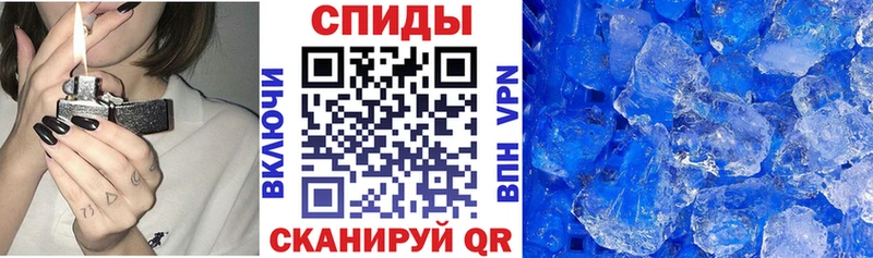 Амфетамин 97%  ОМГ ОМГ как зайти  Новочеркасск 