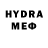 Меф мяу мяу VHQ RADADARA