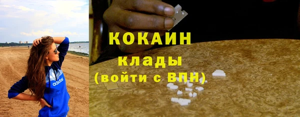 скорость Баксан