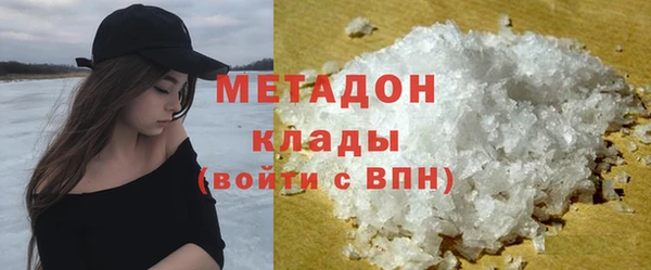 скорость Баксан