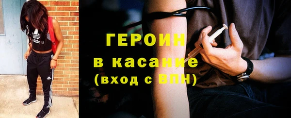 mix Балахна