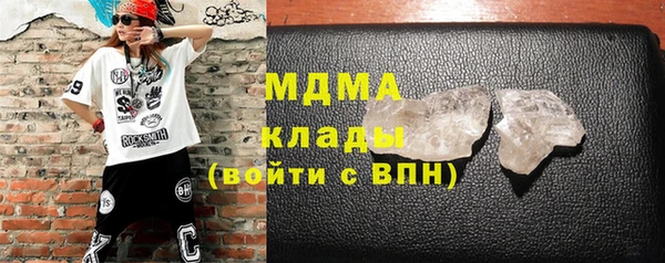 скорость Баксан