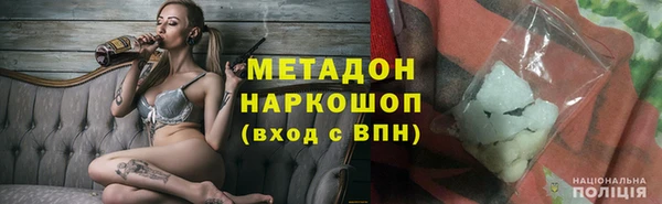 2c-b Балабаново