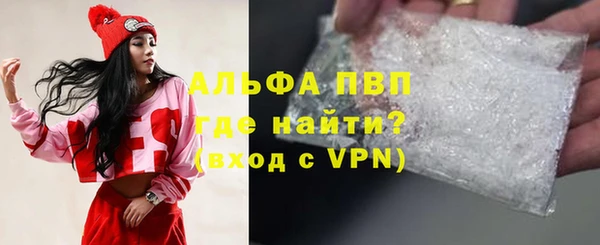mix Балахна