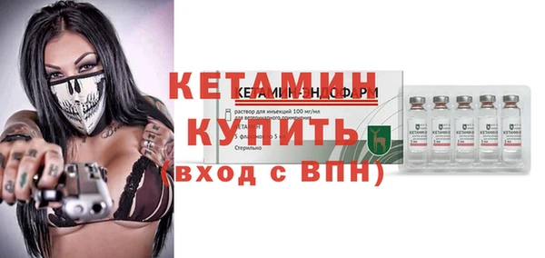 скорость Баксан