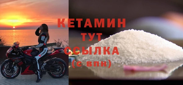 скорость Баксан