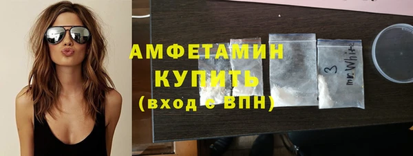 2c-b Балабаново