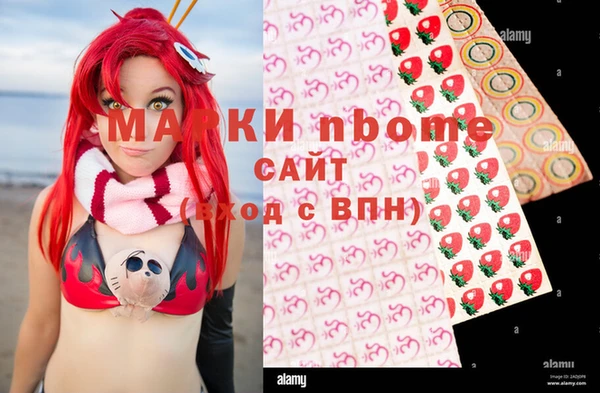 скорость Баксан