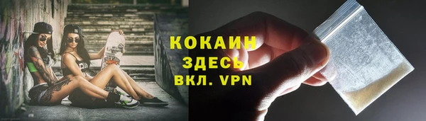 скорость Баксан
