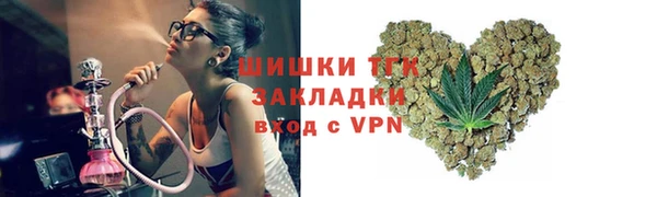 скорость Баксан