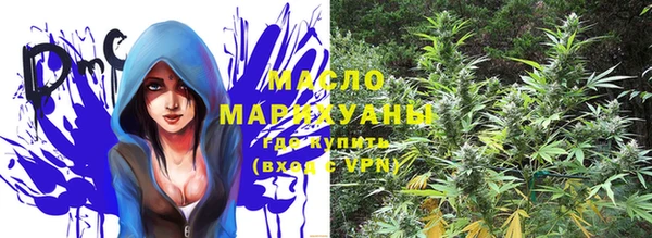mix Балахна