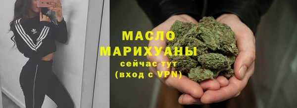 скорость Баксан