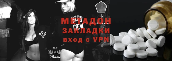 скорость Баксан