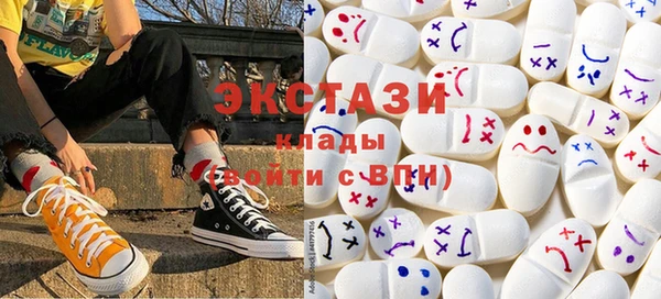 mix Балахна