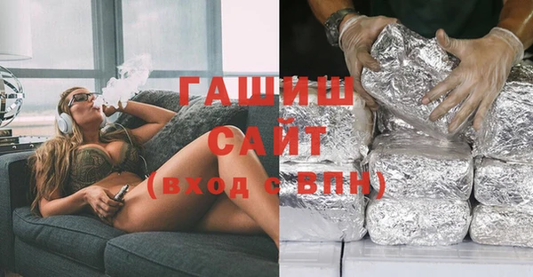mix Балахна
