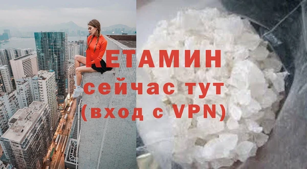 mix Балахна