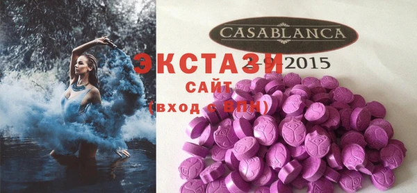 mix Балахна