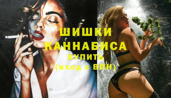 скорость Баксан