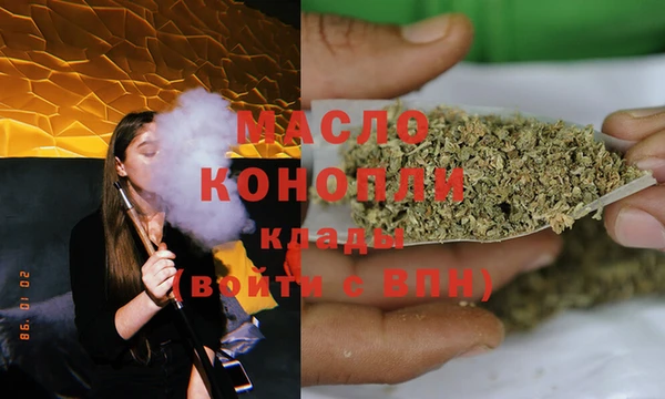 mix Балахна