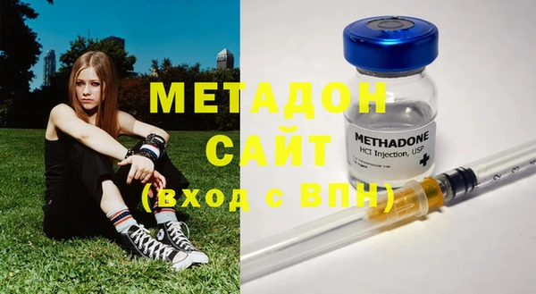 mix Балахна