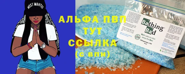 mix Балахна