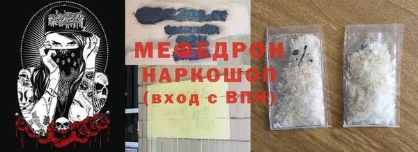 скорость Баксан