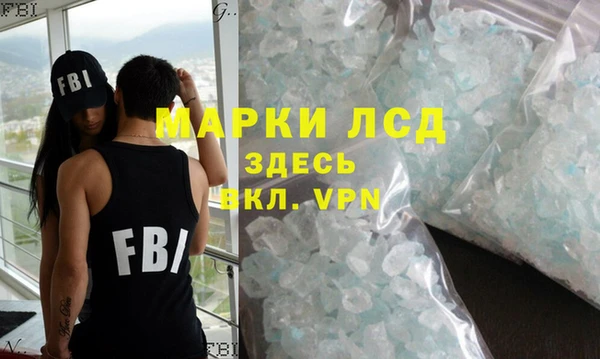 mix Балахна