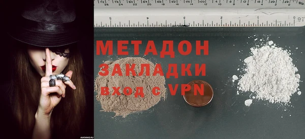mix Балахна