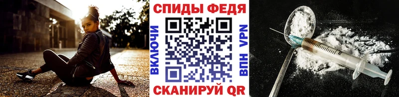 Метамфетамин кристалл  хочу наркоту  Новочеркасск 