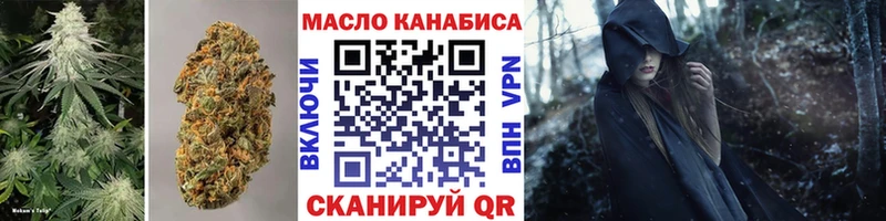 Дистиллят ТГК концентрат  Новочеркасск 
